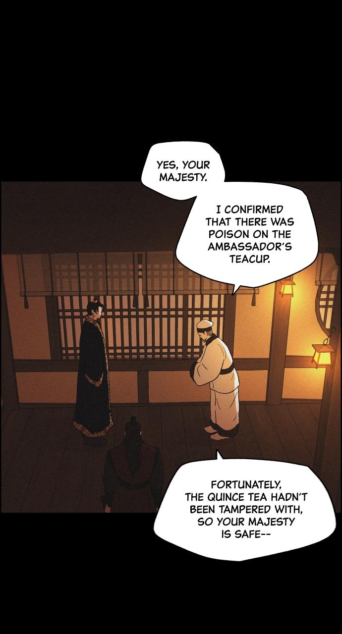 Read Love Song for Illusion EN Manga Online