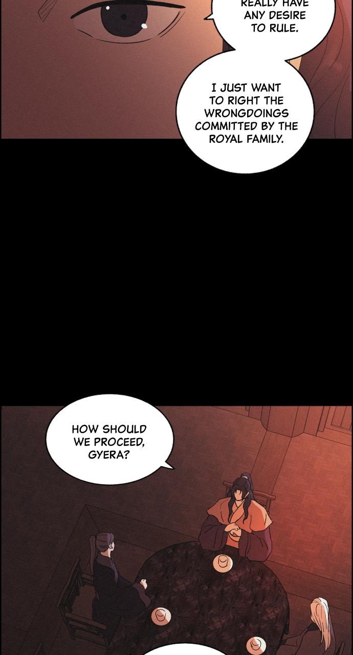 Read Love Song for Illusion EN Manga Online