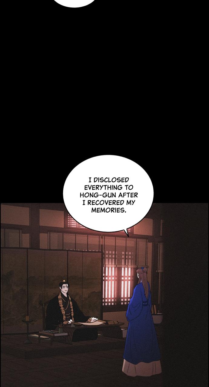 Read Love Song for Illusion EN Manga Online