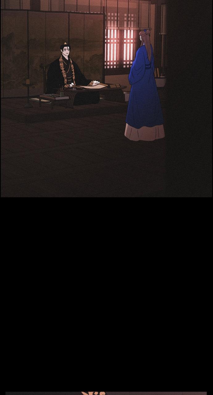 Read Love Song for Illusion EN Manga Online