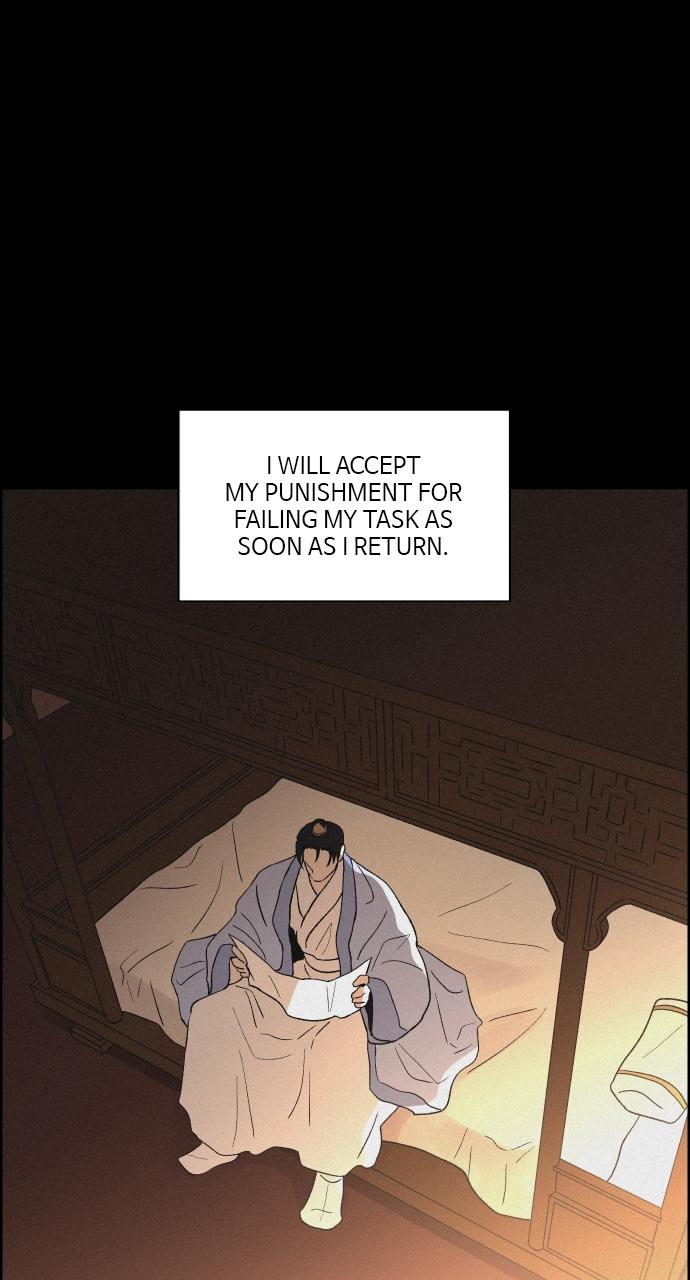 Read Love Song for Illusion EN Manga Online