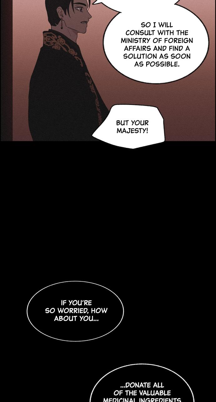 Read Love Song for Illusion EN Manga Online