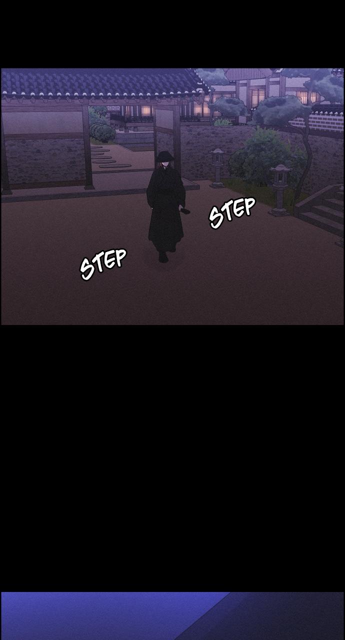 Read Love Song for Illusion EN Manga Online