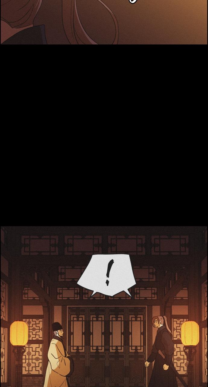 Read Love Song for Illusion EN Manga Online