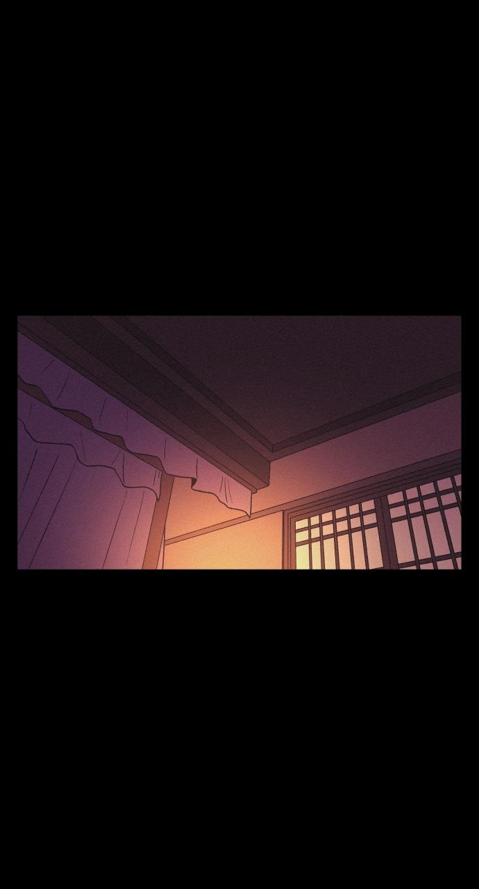 Read Love Song for Illusion EN Manga Online