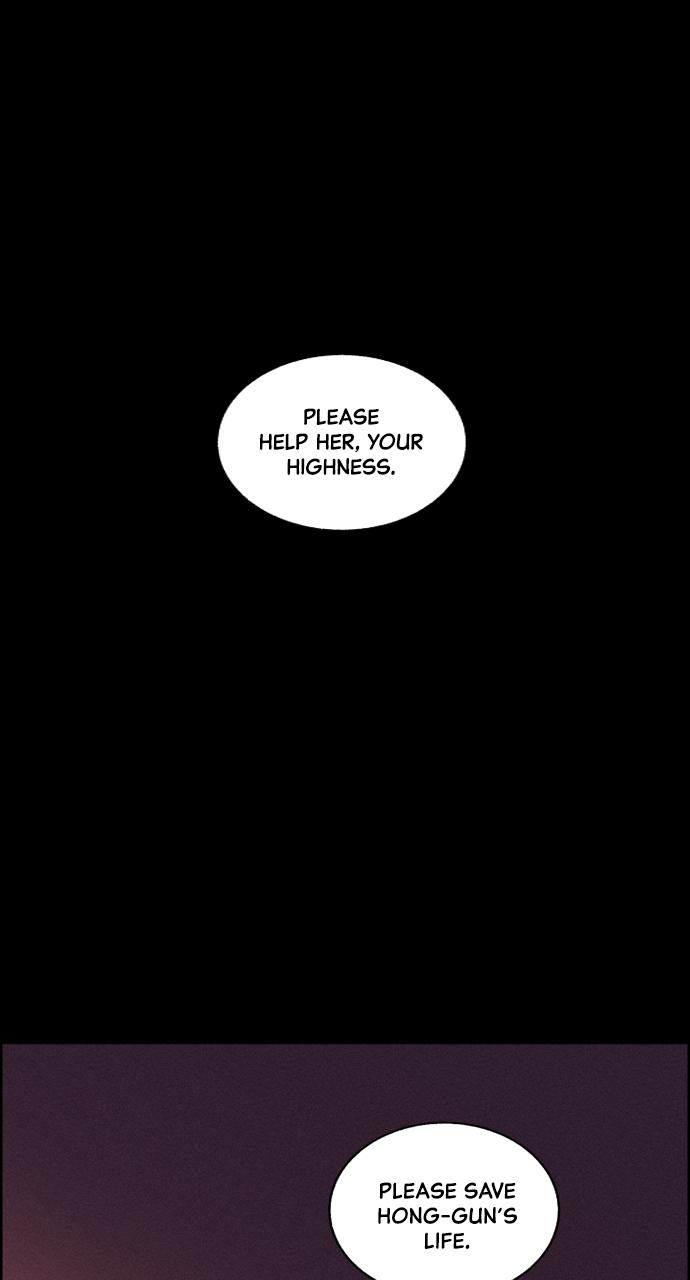 Read Love Song for Illusion EN Manga Online