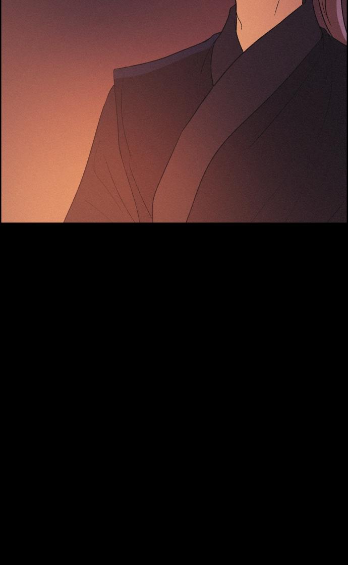 Read Love Song for Illusion EN Manga Online