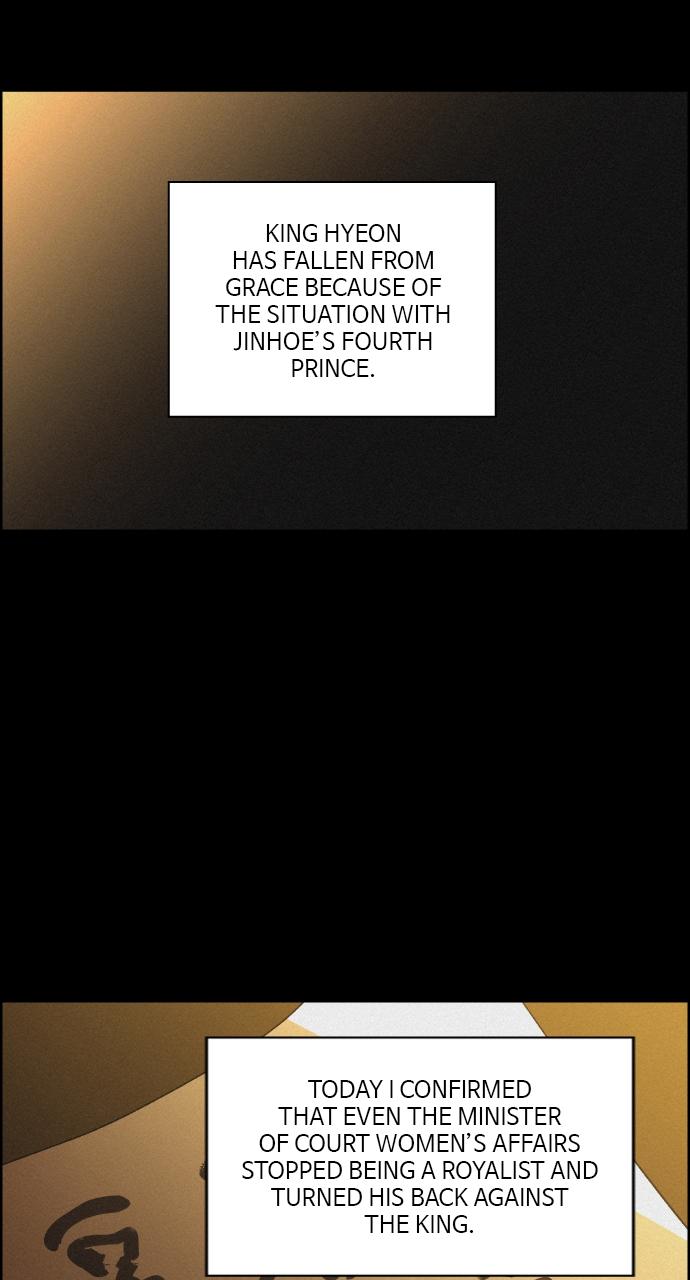 Read Love Song for Illusion EN Manga Online