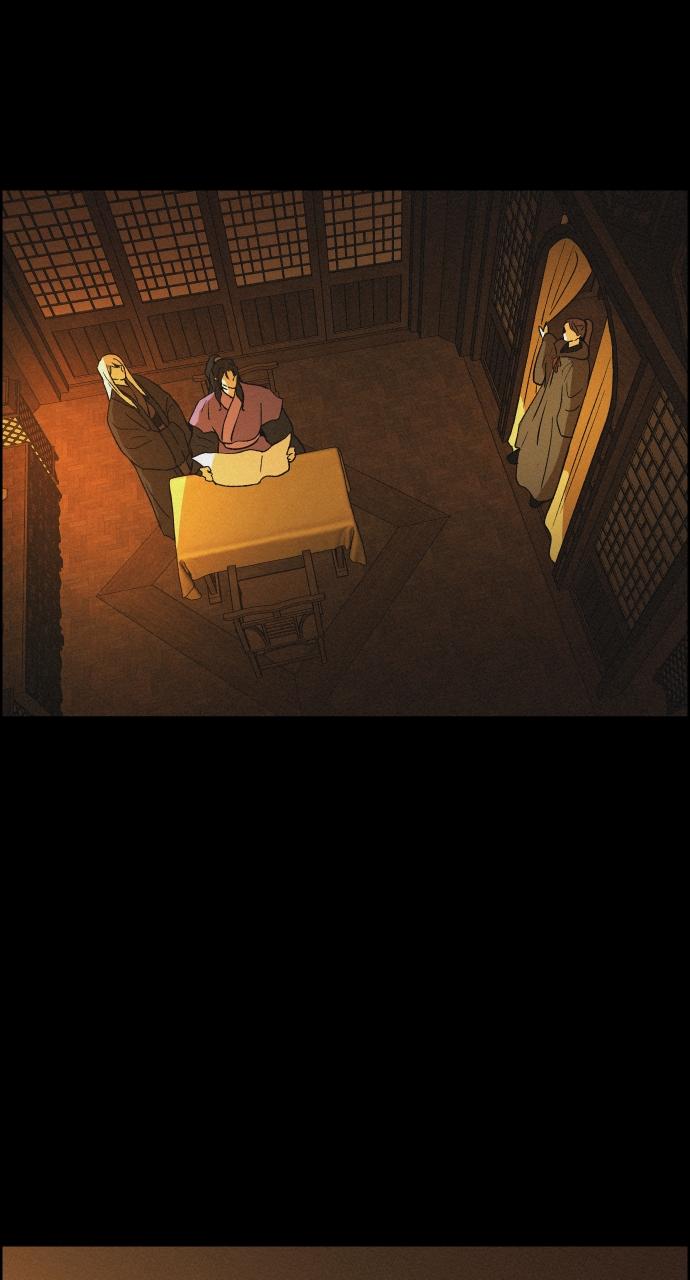 Read Love Song for Illusion EN Manga Online