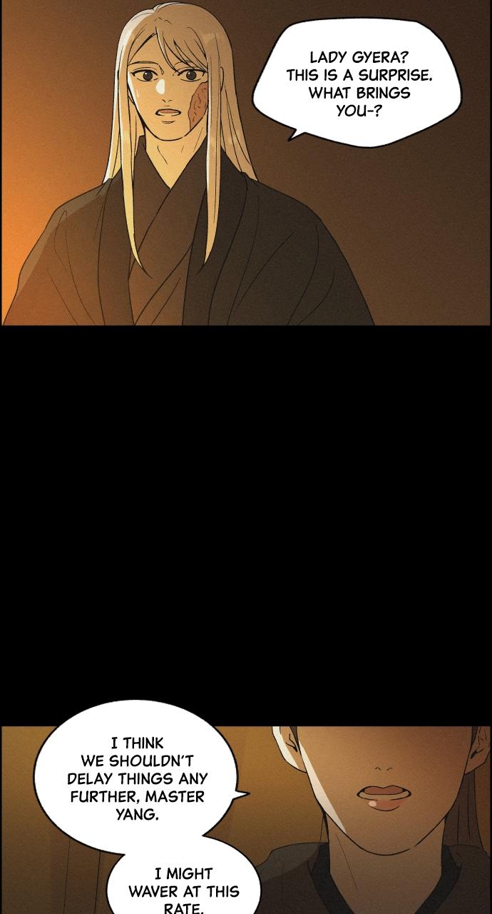 Read Love Song for Illusion EN Manga Online