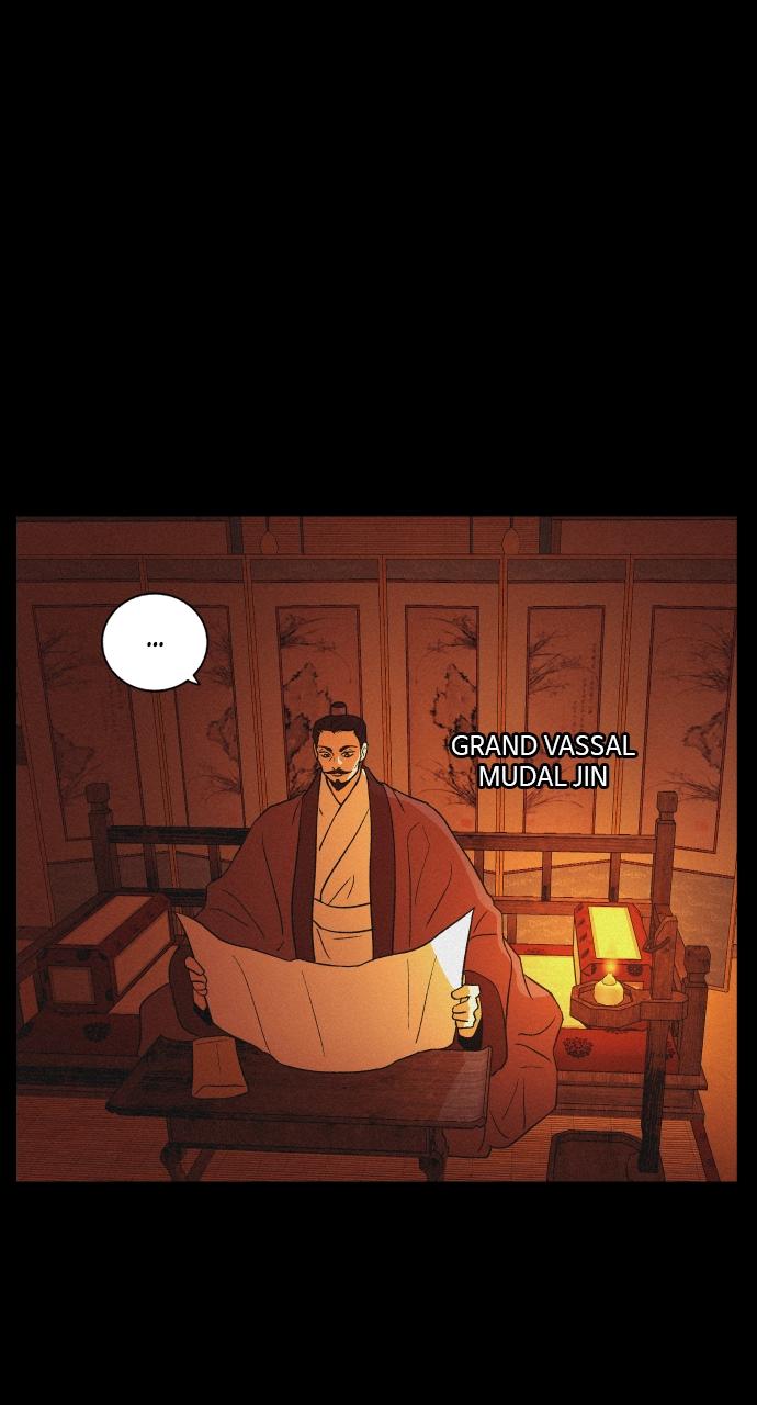 Read Love Song for Illusion EN Manga Online