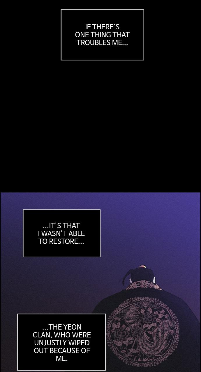 Read Love Song for Illusion EN Manga Online