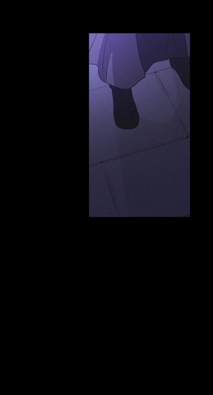 Read Love Song for Illusion EN Manga Online