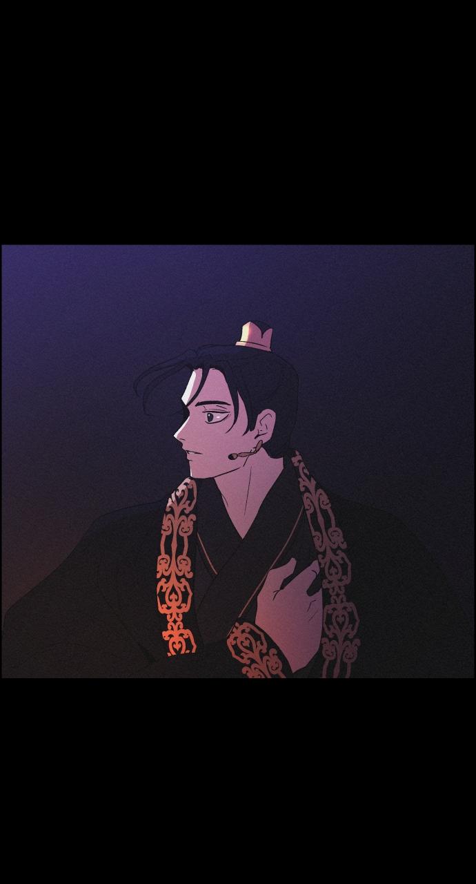 Read Love Song for Illusion EN Manga Online