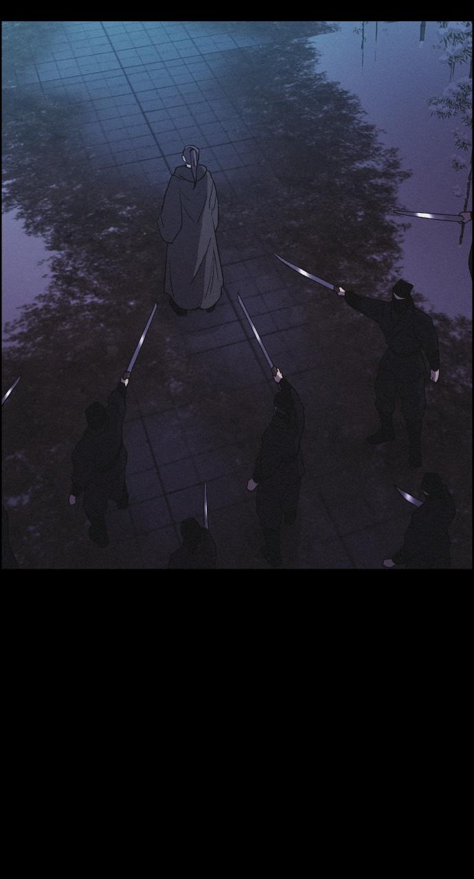 Read Love Song for Illusion EN Manga Online