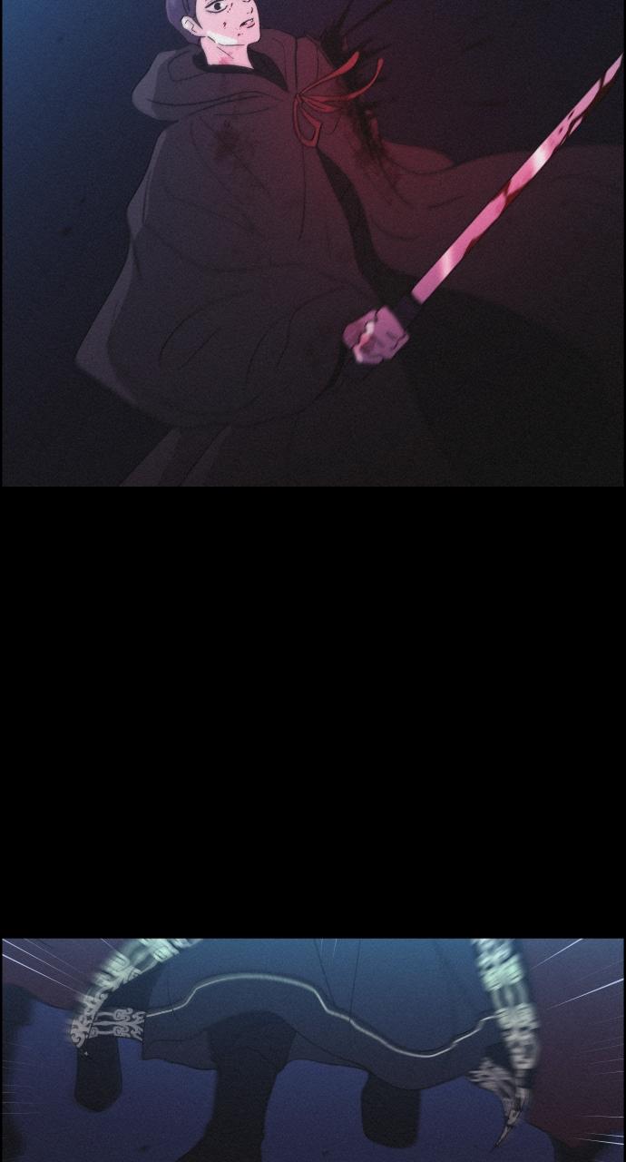 Read Love Song for Illusion EN Manga Online