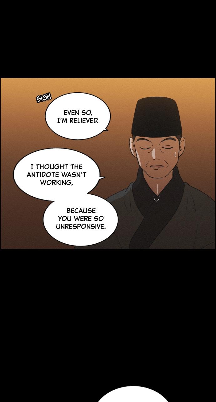 Read Love Song for Illusion EN Manga Online