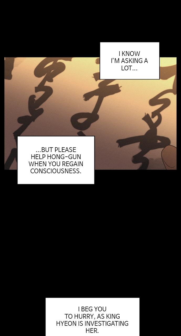 Read Love Song for Illusion EN Manga Online