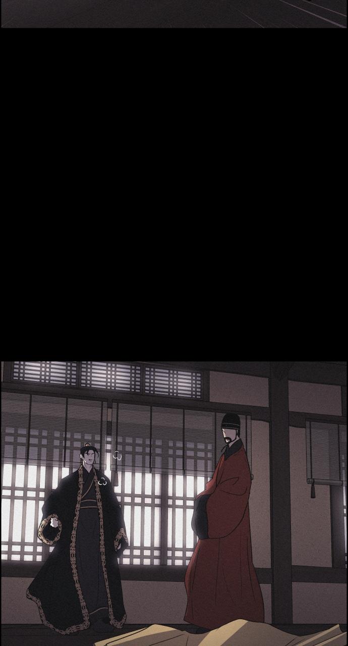 Read Love Song for Illusion EN Manga Online