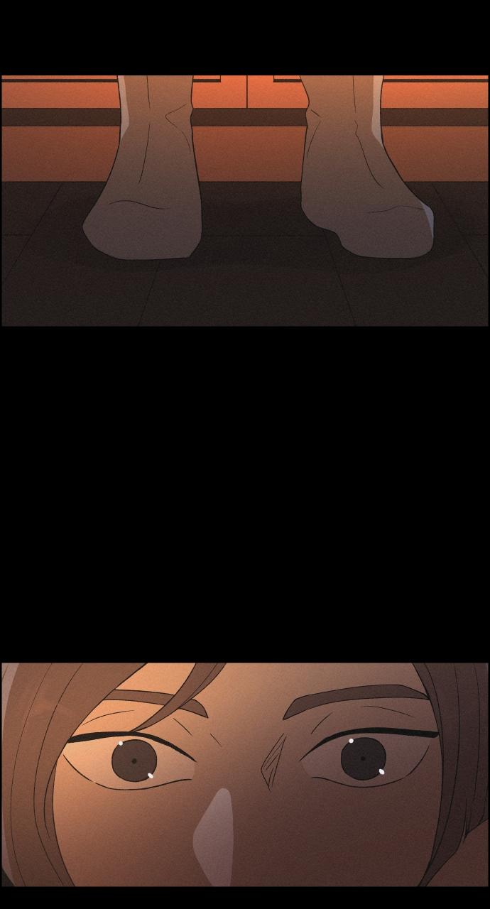 Read Love Song for Illusion EN Manga Online