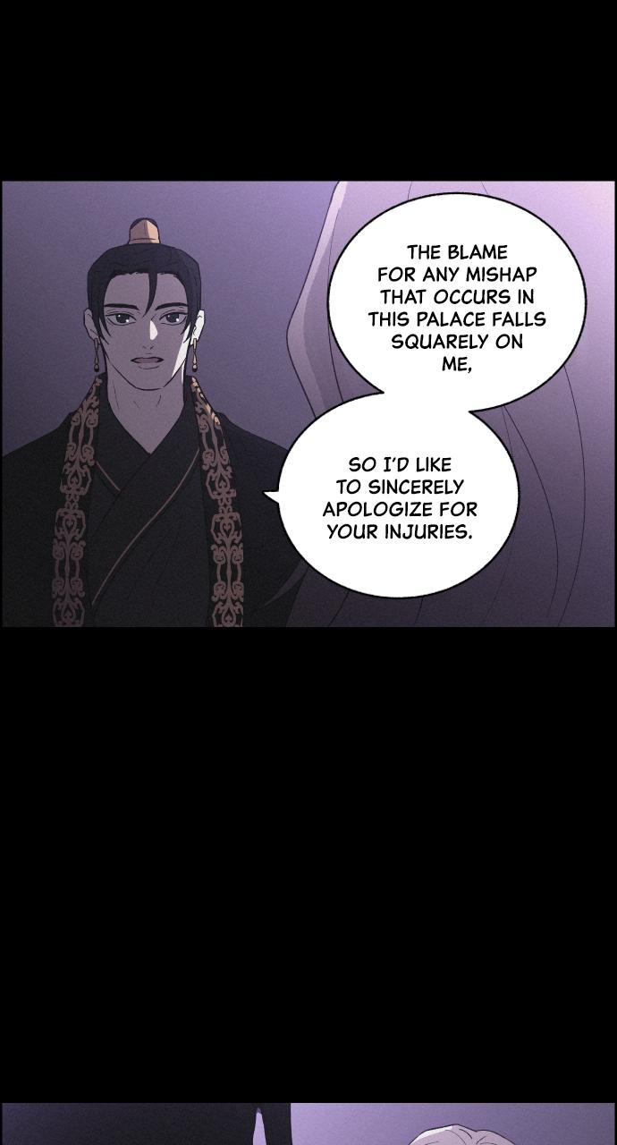 Read Love Song for Illusion EN Manga Online