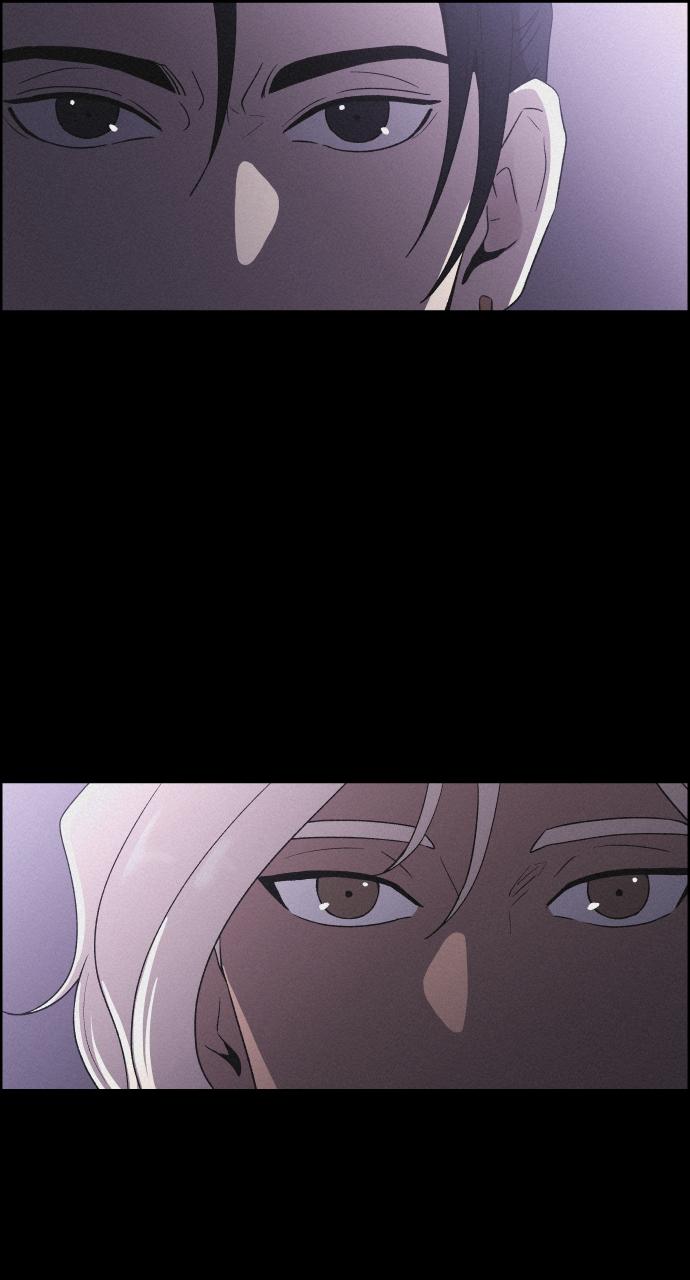 Read Love Song for Illusion EN Manga Online