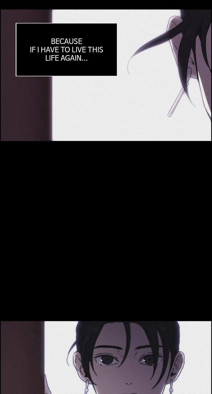 Read Love Song for Illusion EN Manga Online