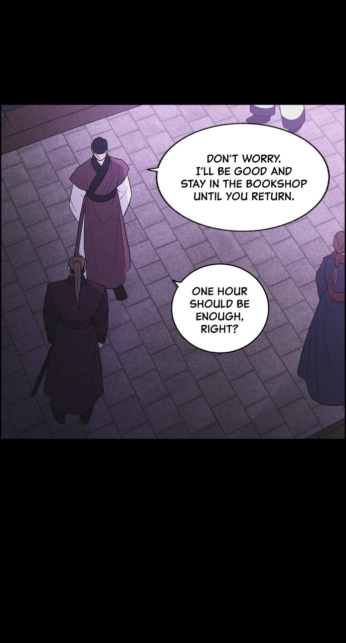 Read Love Song for Illusion EN Manga Online