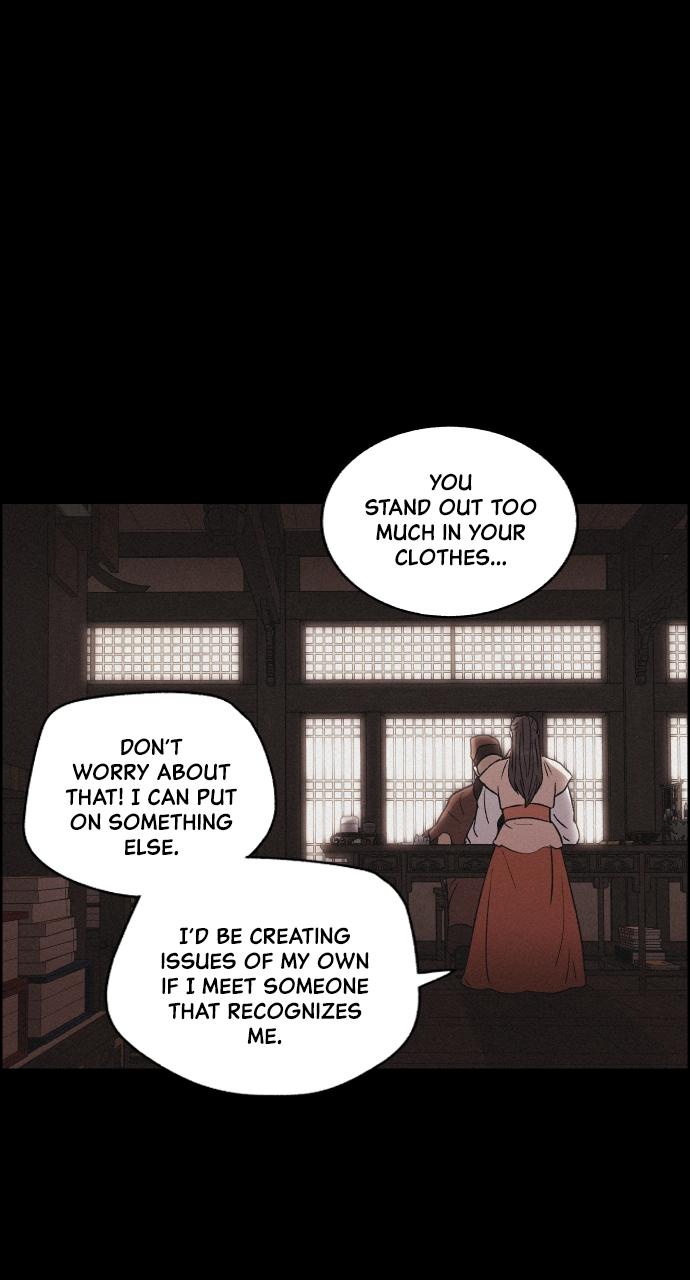 Read Love Song for Illusion EN Manga Online