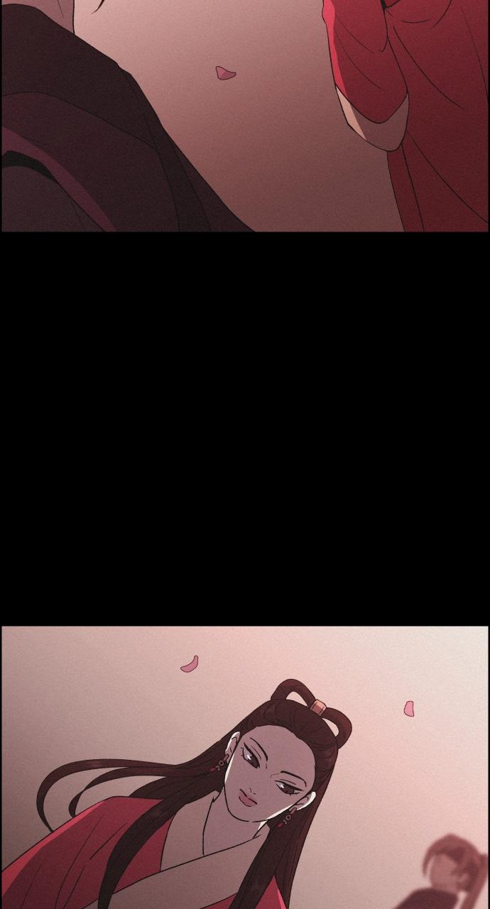 Read Love Song for Illusion EN Manga Online