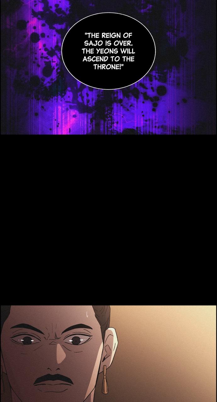 Read Love Song for Illusion EN Manga Online