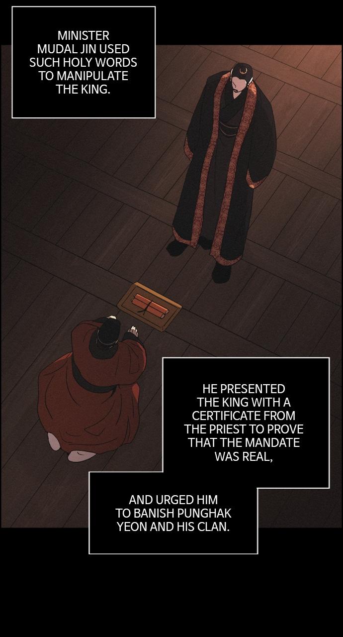 Read Love Song for Illusion EN Manga Online