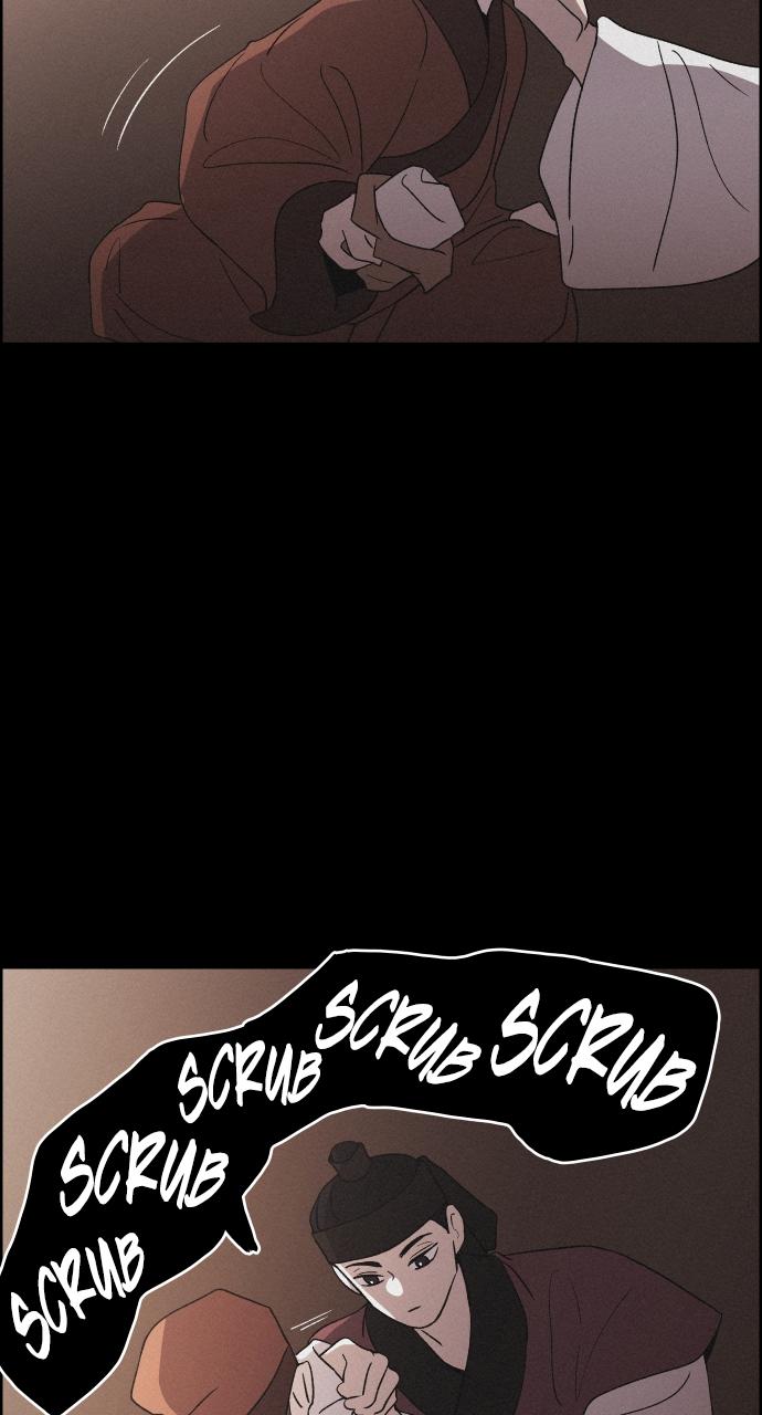 Read Love Song for Illusion EN Manga Online