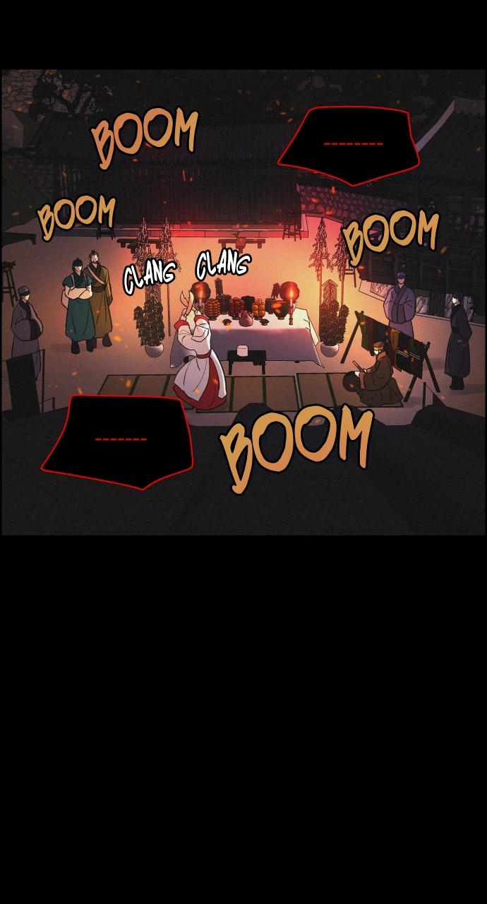 Read Love Song for Illusion EN Manga Online