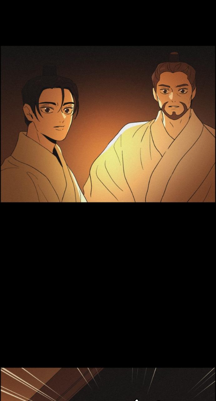 Read Love Song for Illusion EN Manga Online