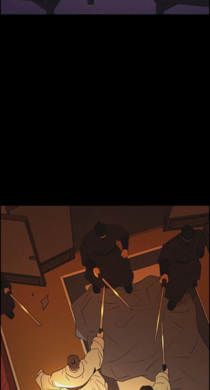 Read Love Song for Illusion EN Manga Online