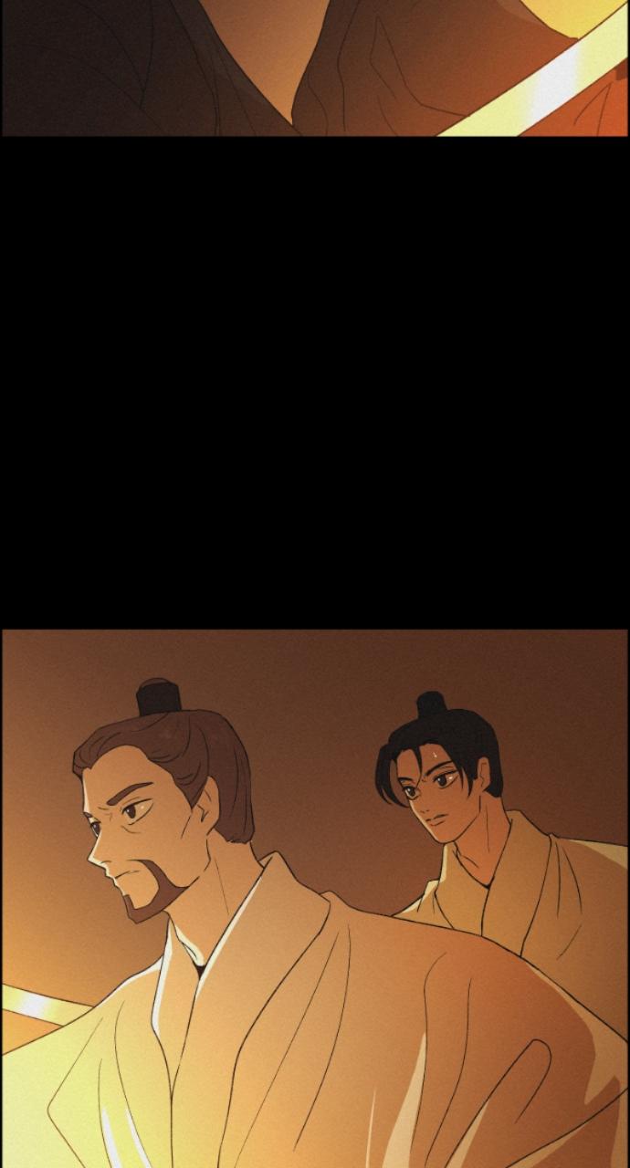 Read Love Song for Illusion EN Manga Online