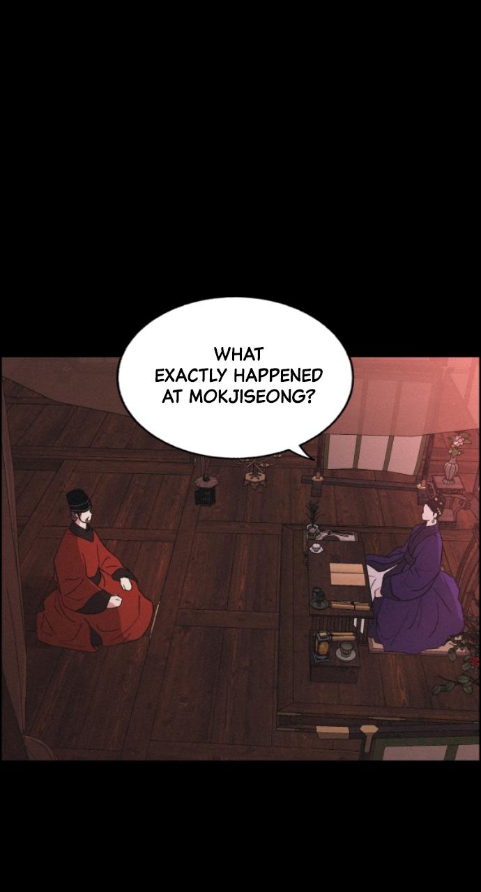 Read Love Song for Illusion EN Manga Online