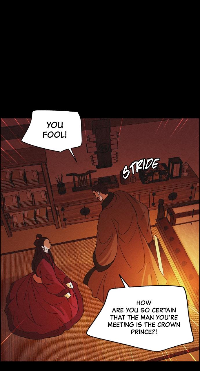 Read Love Song for Illusion EN Manga Online