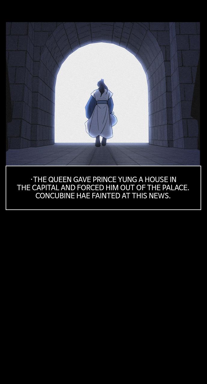 Read Love Song for Illusion EN Manga Online