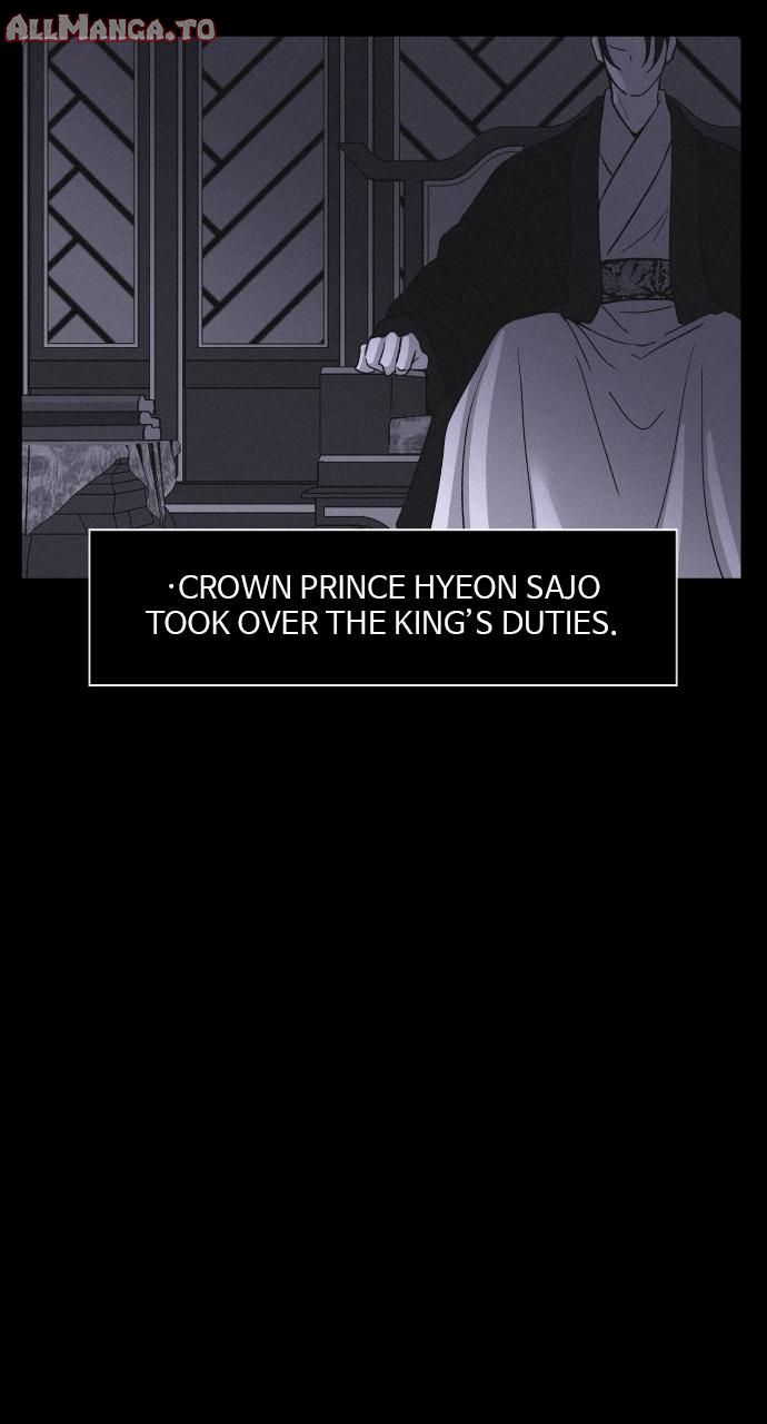 Read Love Song for Illusion EN Manga Online