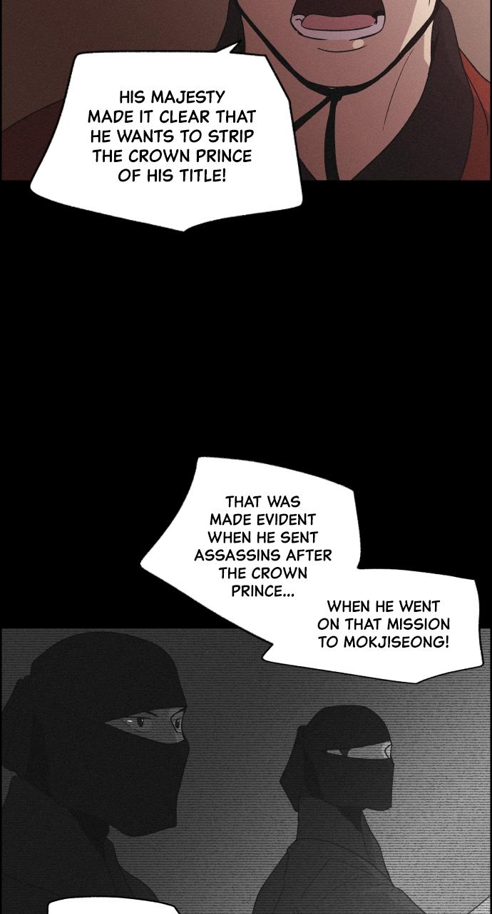 Read Love Song for Illusion EN Manga Online