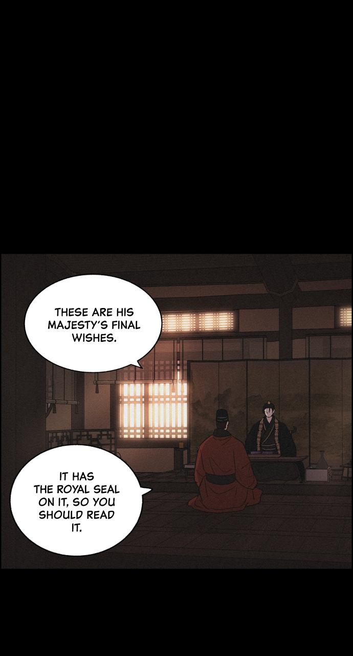 Read Love Song for Illusion EN Manga Online