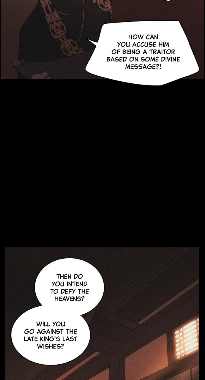 Read Love Song for Illusion EN Manga Online