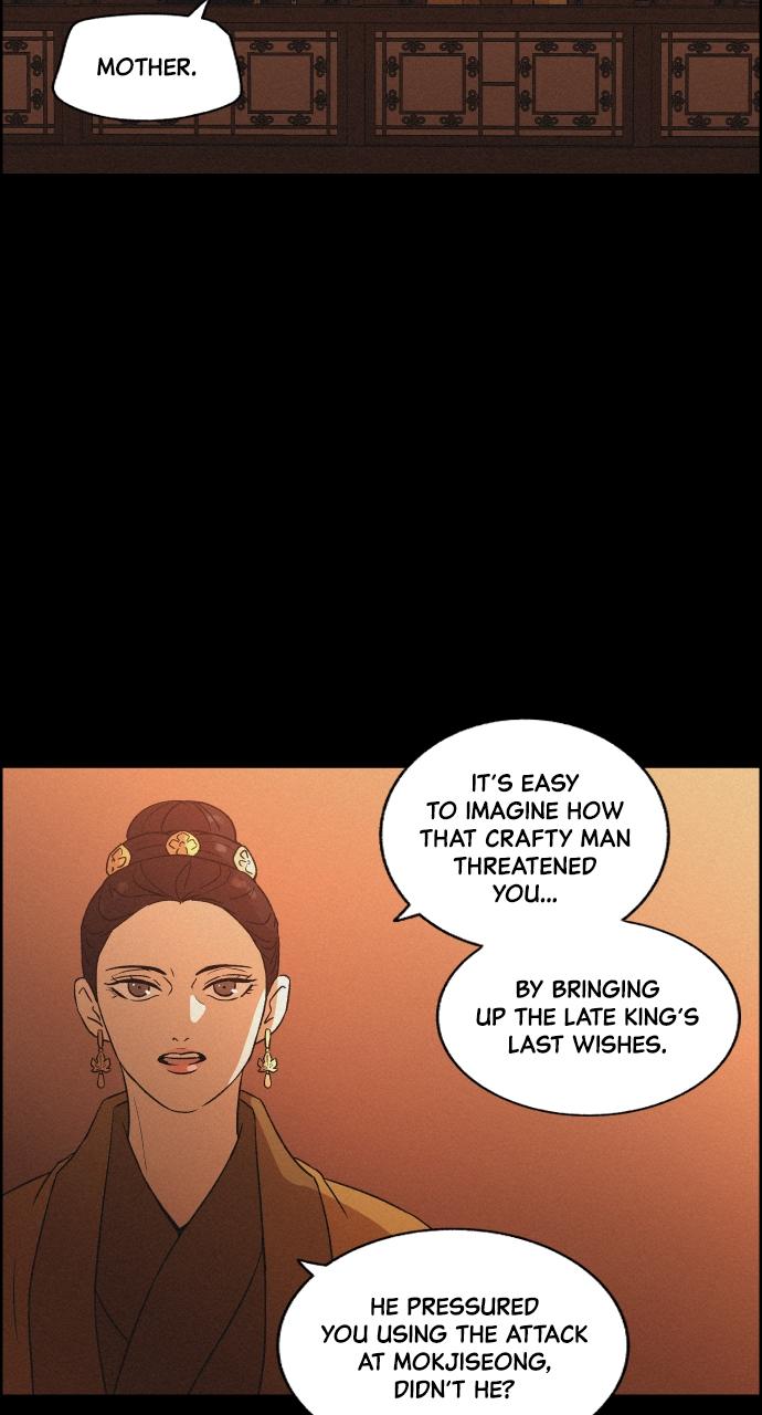 Read Love Song for Illusion EN Manga Online