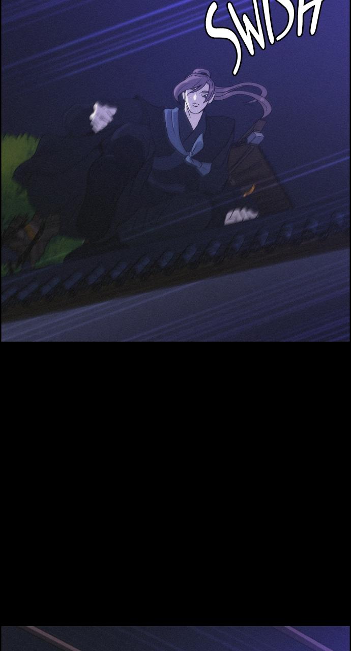 Read Love Song for Illusion EN Manga Online