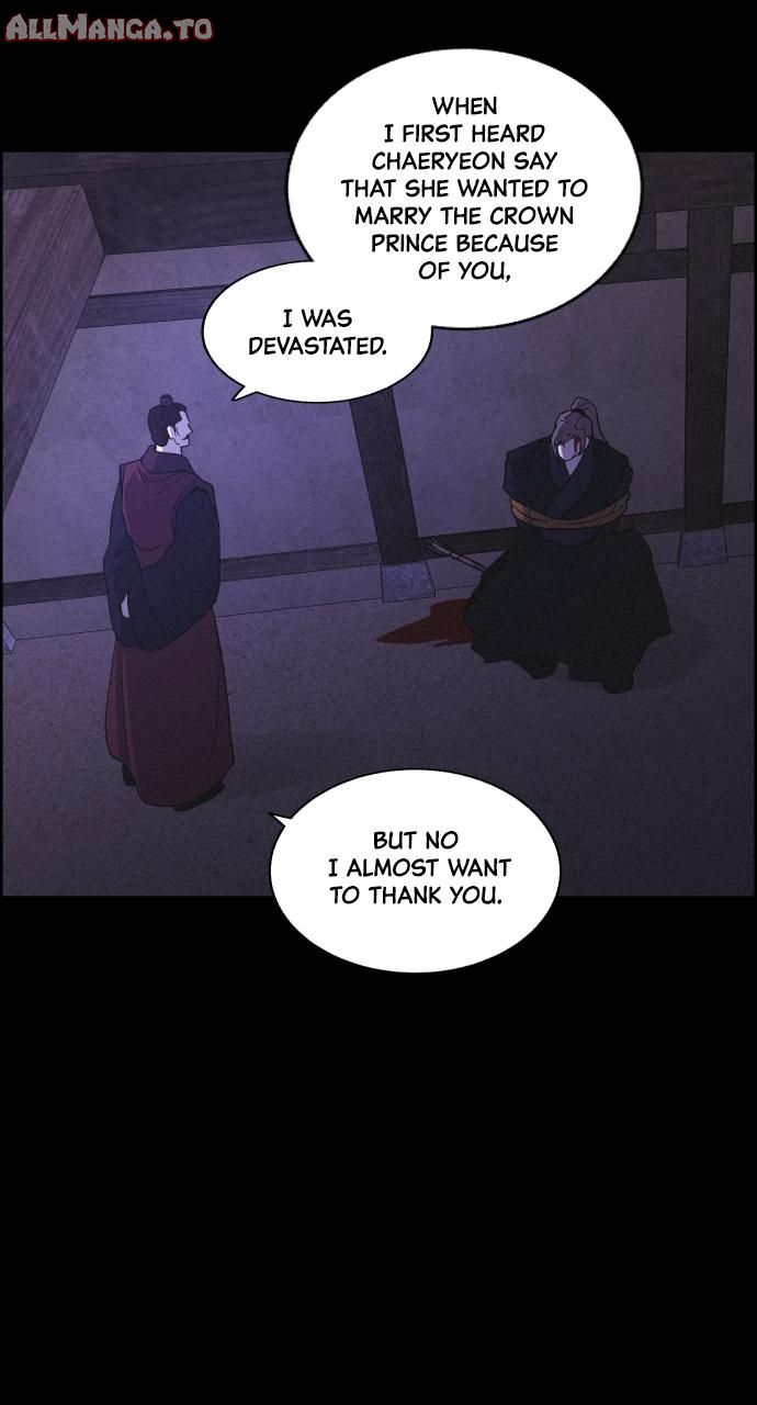 Read Love Song for Illusion EN Manga Online