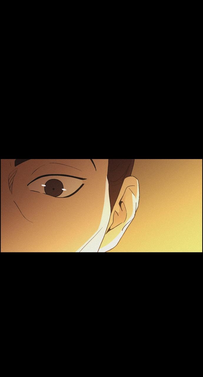 Read Love Song for Illusion EN Manga Online