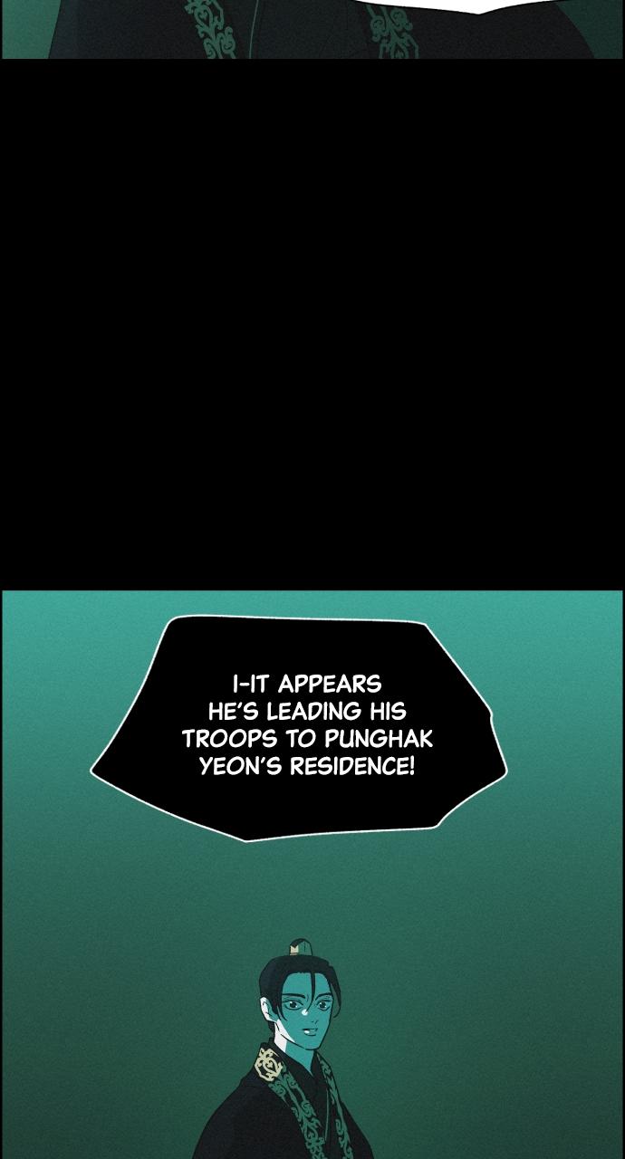 Read Love Song for Illusion EN Manga Online