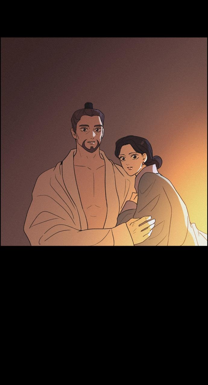 Read Love Song for Illusion EN Manga Online